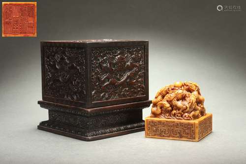 Chinese Tianhuang Stone Seal (with red sandalwood lid)