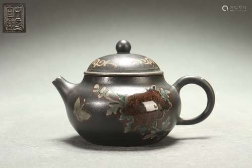 Chinese Zisha Tea Pot