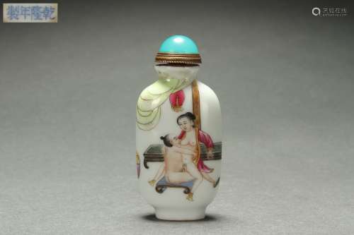 Chinese Snuff Bottle, Qianlong Reign Period, Qing Dynasty