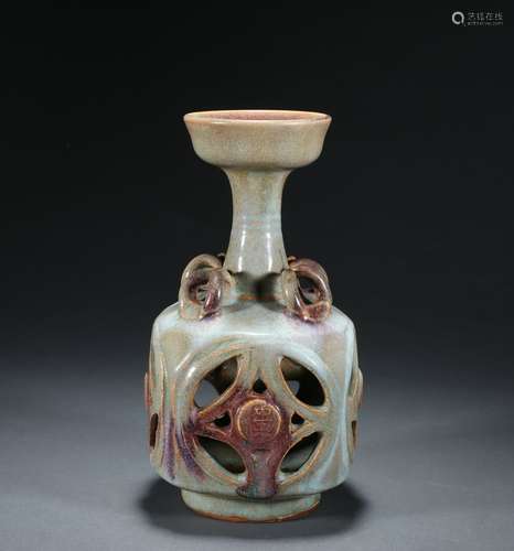 Jun Kiln Vase with Hollow-out Design