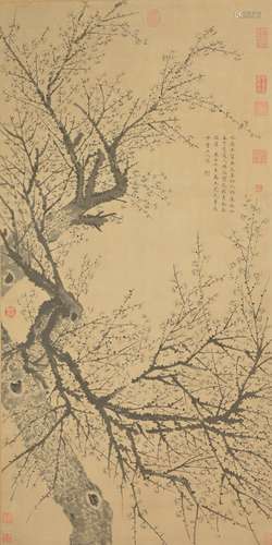 Plum Blossom, Wang Mian