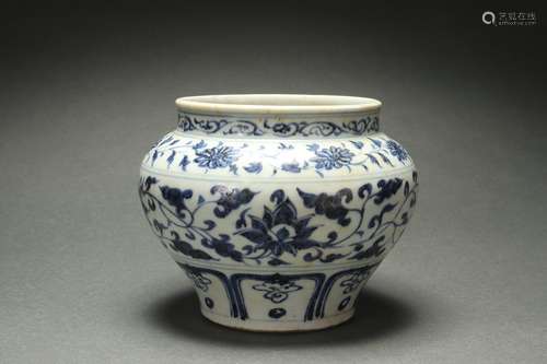 Blue-and-white Jar with Floral Design