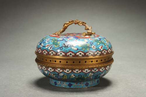 Cloisonne Holding Box, Late Qing Dynasty