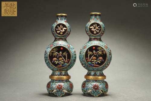 A Pair Cloisonne Gourd-shaped Vases with Gems Inlaid Design,...