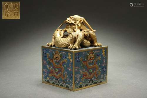 Cloisonne Gilt Seal with Dragon Design