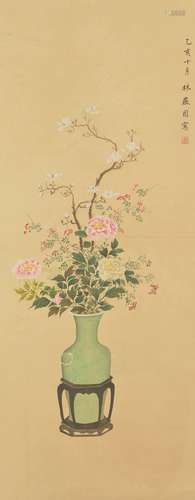 Flowers, Lin Huiyin