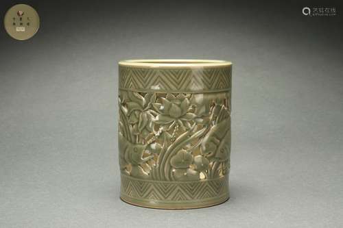 Yaozhou Kiln-style Brush Holder with Hollow-out Fish Pattern...