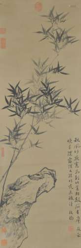 Bamboo and Rocks, Zheng Banqiao