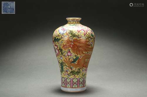 Famille Rose Plum Vase with Gold Outlining and CHI Dragon De...