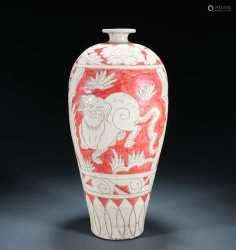 Cizhou Kiln Plum Vase