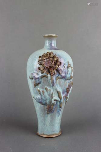 Jun Kiln Carved Plum Vase