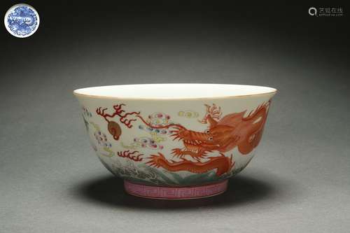 Famille Rose Bowl with CHI Dragon Design