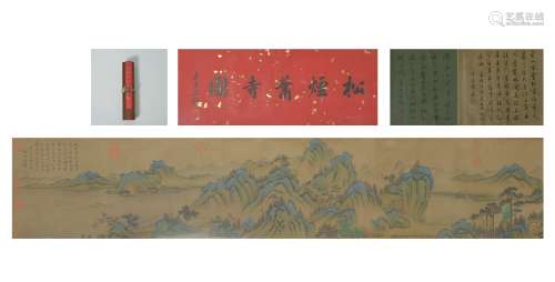 Landscape Painting, Pine Trees and Temple, Qian Xuan