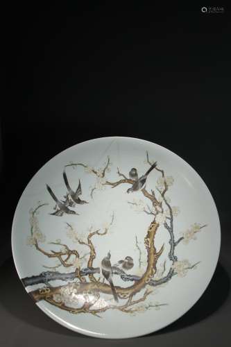 A Chinese Porcelain Plate