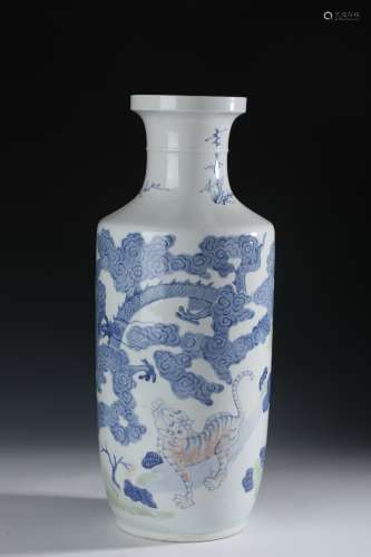 A Chinese porcelain vase