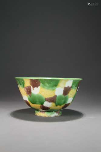 A Chinese Porcelain Bowl