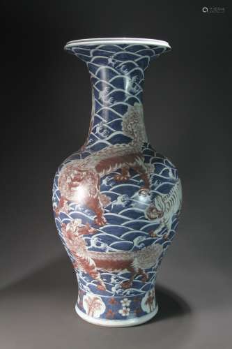 A Chinese porcelain vase