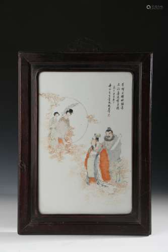 A Chinese porcelain plate painting