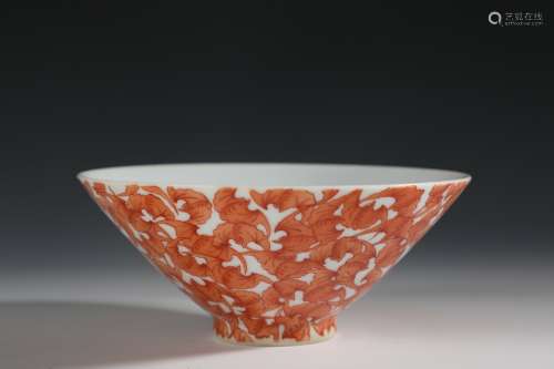 A Chinese porcelain cup