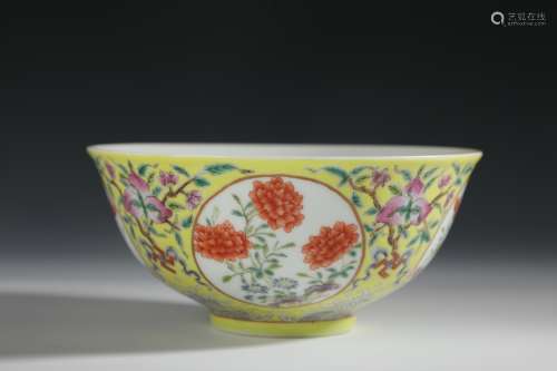 A Chinese porcelain cup