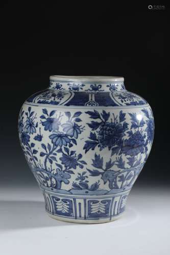 A Chinese Porcelain Jar