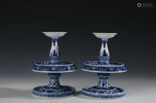 A Chinese Porcelain Candle Holder