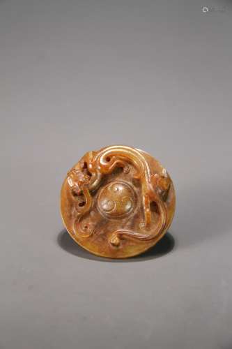 A Chinese jade pendant high ancient jade