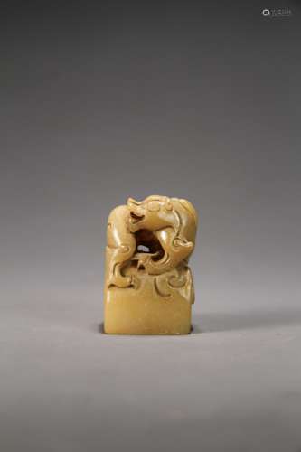 A Chinese seal Gao Guyu