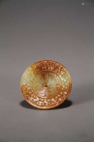 A Chinese jade pendant high ancient jade