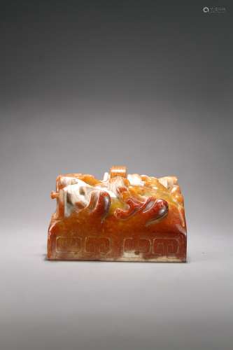 A Chinese dragon pattern high ancient jade