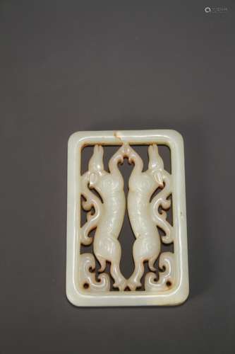 A Chinese jade pendant high ancient jade