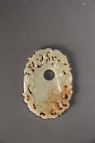 A Chinese jade pendant high ancient jade