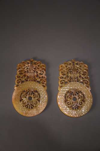 A pair of Chinese dragon pattern high ancient jade
