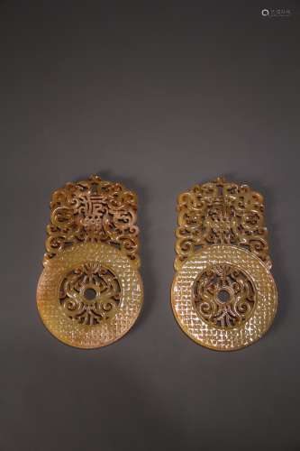 A pair of Chinese dragon pattern high ancient jade