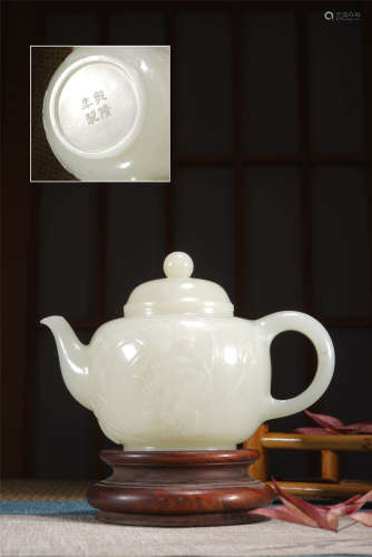 白玉花卉茶壺