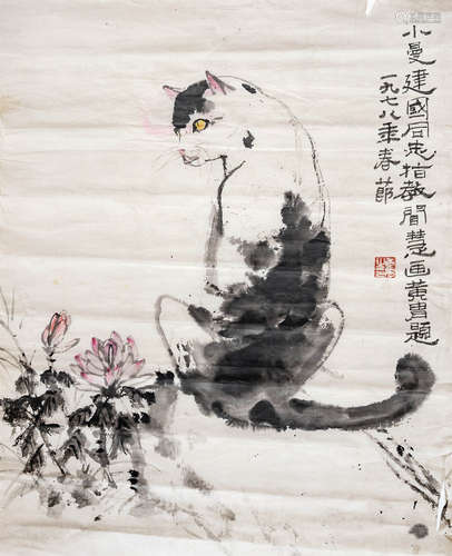 郑闻慧 猫 纸芯 设色纸本