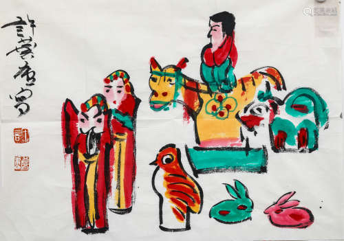 许麟庐（1916-2011）·民间戏偶 纸本设色 镜心
