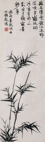 叶恭绰(1881-1968)·墨竹图 纸本水墨 立轴