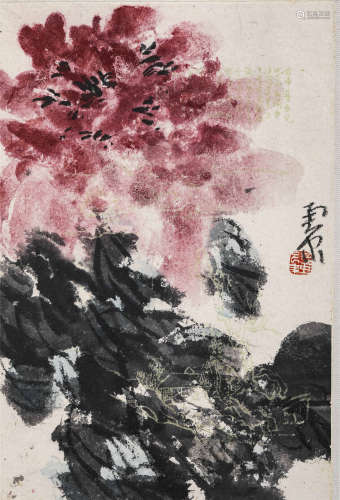 陈子庄（1913-1976）·富贵牡丹 纸本设色 镜心