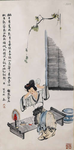 沈子丞(1904—1996)·梳妆图 纸本设色 立轴