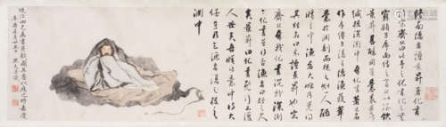 朱本（清） 嘉庆辛酉（1801年）作·人物 纸本设色 镜芯