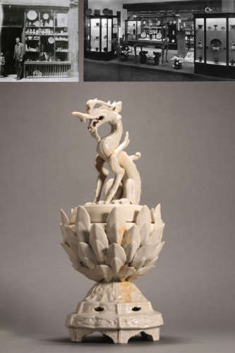 White-Glazed Dragon Lotus-Petal Incense Burner