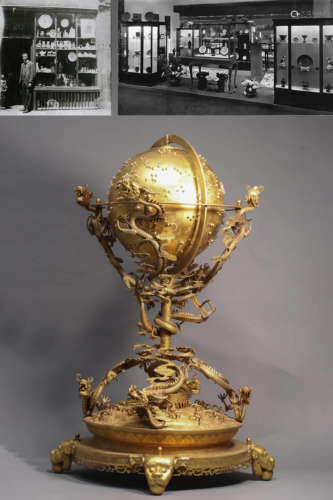 Gilt-Bronze Armillary Sphere