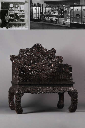 Chinese Sandalwood Lotus Throne