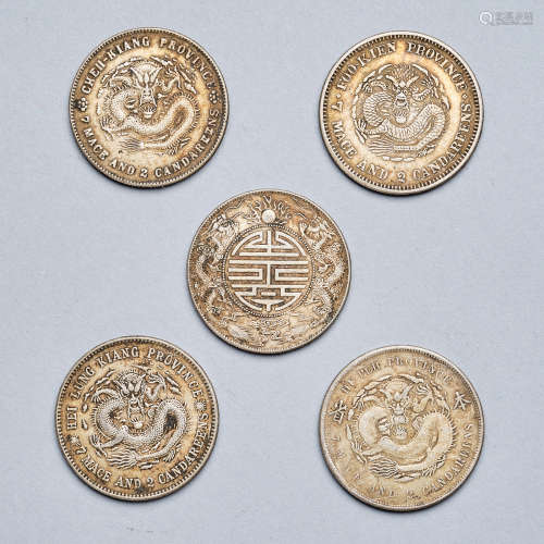 Ancient Chinese pure silver coins,Qing dynasty,Guangxu,a set...
