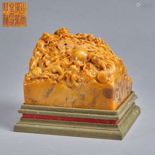 A big soapstone seal, Qing dynasty