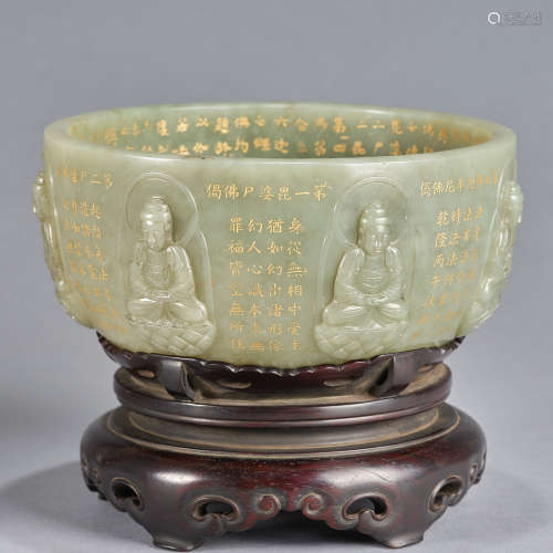 A rare big jade 'seven arhats with poem' alms bowl, Qing dyn...