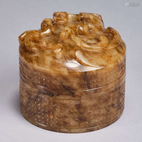 A finly carved jade box with cover,Han dynasty