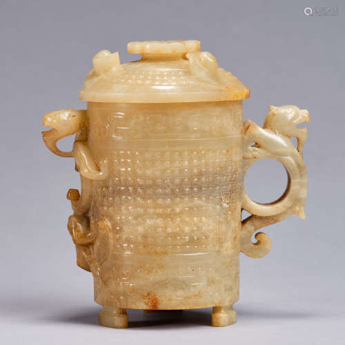 A dragon-handled jade cylindrical cup with cover,Han dynasty