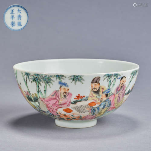 A famille-rose 'figure' bowl, Qing dynasty, mark and period ...